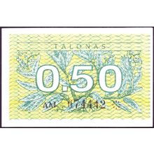 1991 Lithuania Banknote 0.50 Talonas