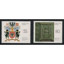 Azores Coats-of-arms 2v 1988 MNH SG#490-491