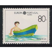Azores Europa Children's Games and Toys 1989 MNH SG#496