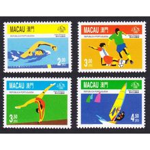 Macao Macau Football Swimming Olympic Games Atlanta USA 4v 1996 MNH
