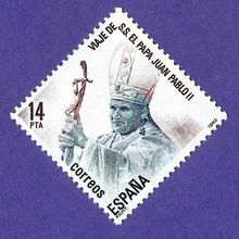 España. 1982. Mi # 2561. Visit of His Holiness Pope John Paul II