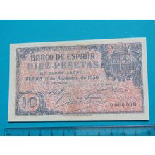 Espana Spain 1938 10 Pesetas Banknote Reproduction - 47