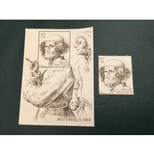 ICOLLECTZONE Belgium B840, B840a VF NH