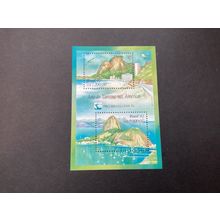 ICOLLECTZONE Brazil 2397 XF NH soccer