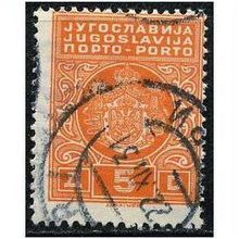 1931 Michel P67I - fine used (o) - with printer name
