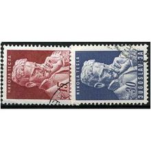 1953 Michel 712/713 - fine used (o)