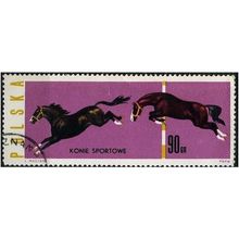 1963 Michel 1452 - cancelled