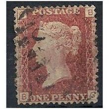 1858 SG43 1d Red Plate 210 Good/Fine Used Check Letters "BG".