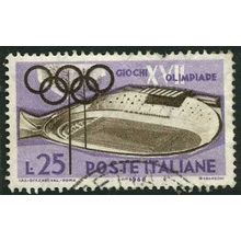 1960 Michel 1067 - #2 fine used (o)