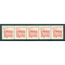2452 5c Circus Wagon Fine MNH Dry Gum PNC 1/5 V0674