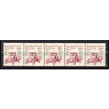 2125a 5.5c Star Route Truck Fine MNH Dry Gum PNC 1/5 X0502
