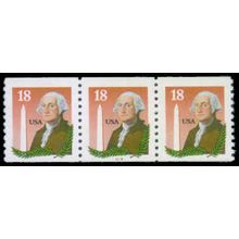 2149 18c George Washington Very Fine MNH LGG PNC 3333/3 R0399