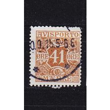DÄNEMARK DANMARK [Verrechnung] MiNr 0013 ( O/used ) [01]