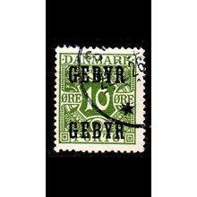 DÄNEMARK DANMARK [Verrechnung] MiNr 0014 ( O/used )
