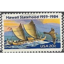 1984 Michel 1687 - fine used (o)