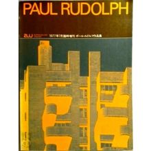 100 by Paul Rudolph, 1946-74