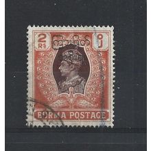Burma.SG80 2r Brown and Orange.Fine Used.Jul25g