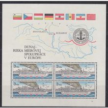 CSSR [1982] MiNr 2679 Block 51 ( **/mnh ) Schiffe