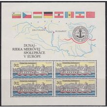 CSSR [1982] MiNr 2680 Block 52 ( **/mnh ) Schiffe