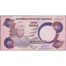 1998 Nigeria Banknote 5 Naira Sig 9