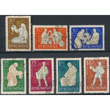 Wine Making - Romania 1960 - FH - MiNr 1934/40