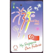 33rd National Day1998 S'pore TransitLink Train/Bus Card