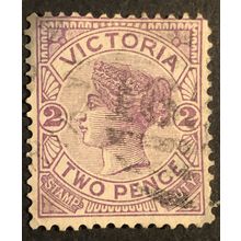 AUSTRALIAN STATES..-victoria SG 314 USED 2d #4