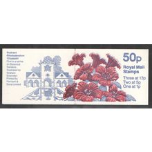 FB43 50p Booklet 1. BODNANT- Pane X845s CYLINDER B1 B27 B32 ~ GOOD PERFS