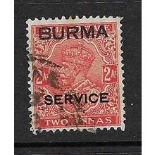 BURMA 1937 OVERPRINT SERVICE ON 2A USED SG O5