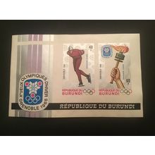 ICOLLECTZONE Burundi 232B Imperf Sheet Olympics VF NH