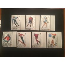 ICOLLECTZONE Burundi 226-232 Olympics VF NH