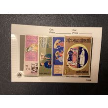 ICOLLECTZONE Vietnam 370-373 VF NH