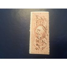 ICOLLECTZONE US Revenue R44b F/VF used