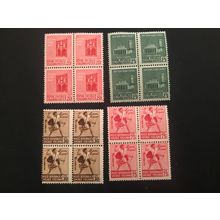 ICOLLECTZONE Italian Social Repuplic 18-21 blocks F/VF NH