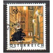 AUT 2004 55c ON 51c 'OVPT 'BASILISK' ' FINE USED (EBID10097)