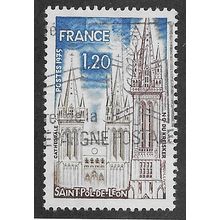 FRA 1975 1.20F 'TOURIST PUBLICITY' FINE USED (EBID60-944)