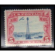 C11 5c Beacon Fine MNH O6660