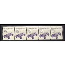 2262 17.5c Race Car Fine MNH Dry Gum PNC 1/5 X0927