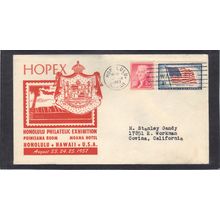 Event HOPEX 1094 Flag 1033 Thomas Jefferson (Cachet-Typed/A) CV41539
