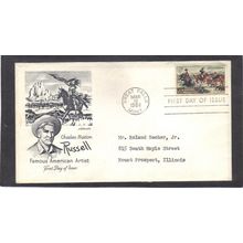 FDC Artmaster 1243 5c Jerked Down (Cachet-Typed/A) CV42041
