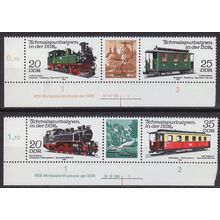 GERMANY DDR [1980] MiNr 2562-65 DV ( **/mnh ) Eisenbahn