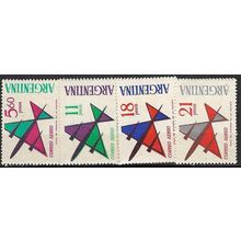 1963 Michel 814+816/818 - MNH (**)