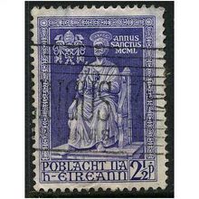 1950 SG 149 - #2 fine used (o)