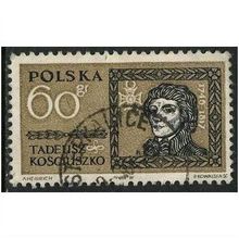 1961 Michel 1237 - fine used (o)