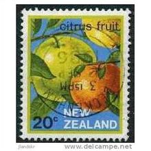1982 SG 1284 - fine used (o)