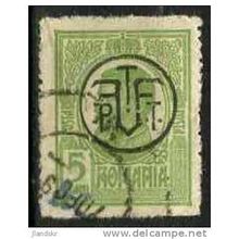 1918 Michel 249a - fine used (o)