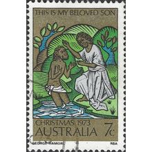 AUSTRALIA, CHRISTMAS, Baptism of Christ, gold & green 1973, 7c, #5