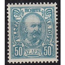 MONTENEGRO [1902] MiNr 0046 C ( */mh )