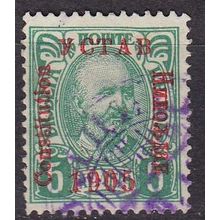 MONTENEGRO [1905] MiNr 0053 I ( O/used )