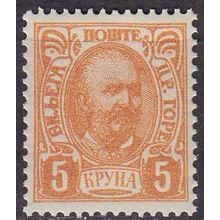 MONTENEGRO [1902] MiNr 0049 C ( **/mnh )